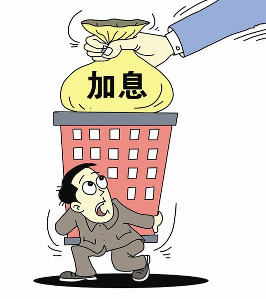 无忧应急