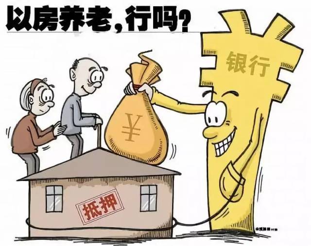 重庆借贷案例