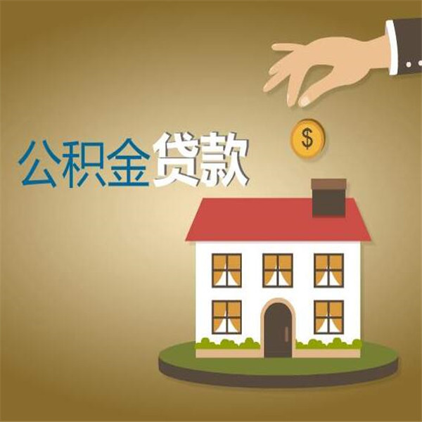 分期购物攻略