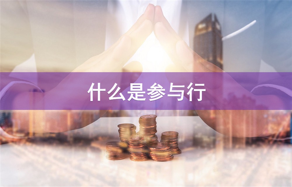 生活美学贷款