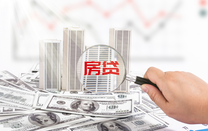 重庆借贷案例
