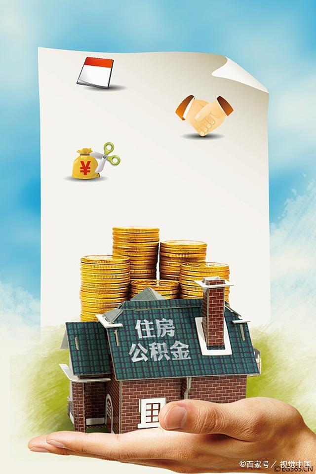 重庆借贷指南
