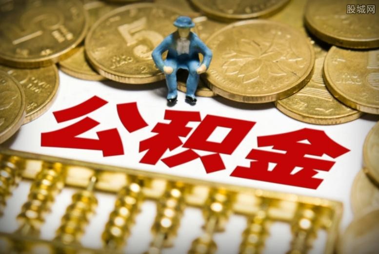 重庆借贷指南