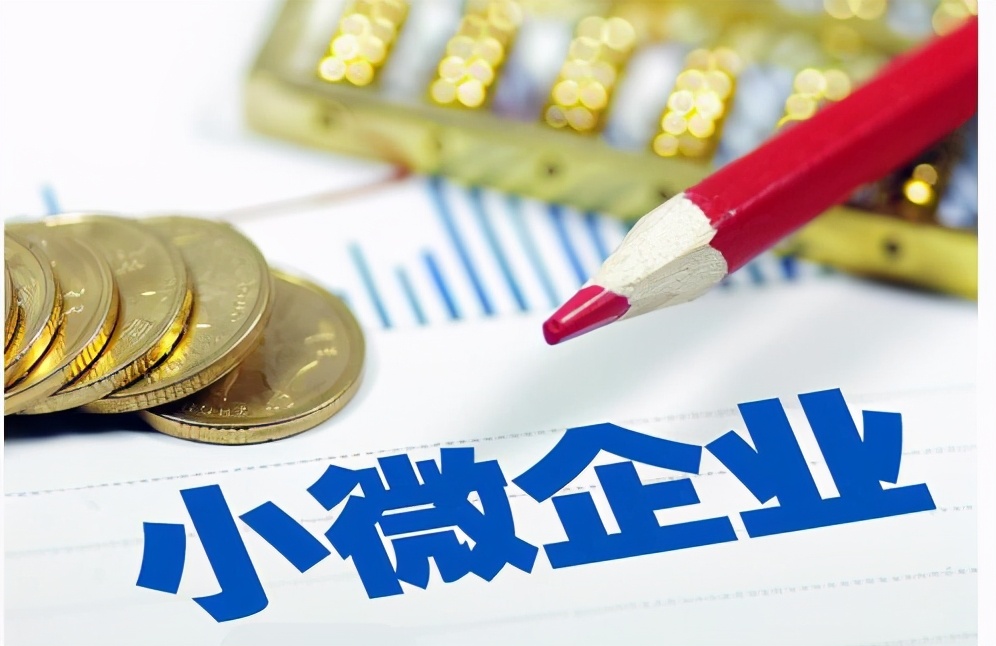 重庆借贷指南
