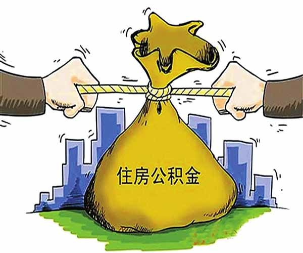 生活美学贷款
