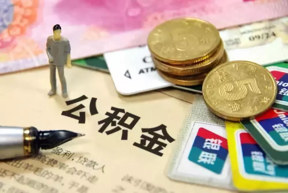 生活美学贷
