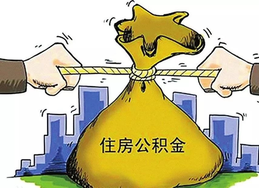 购物分期