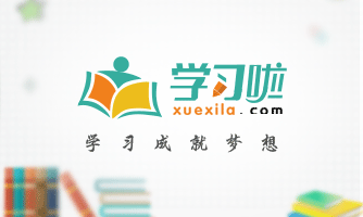 无忧应急