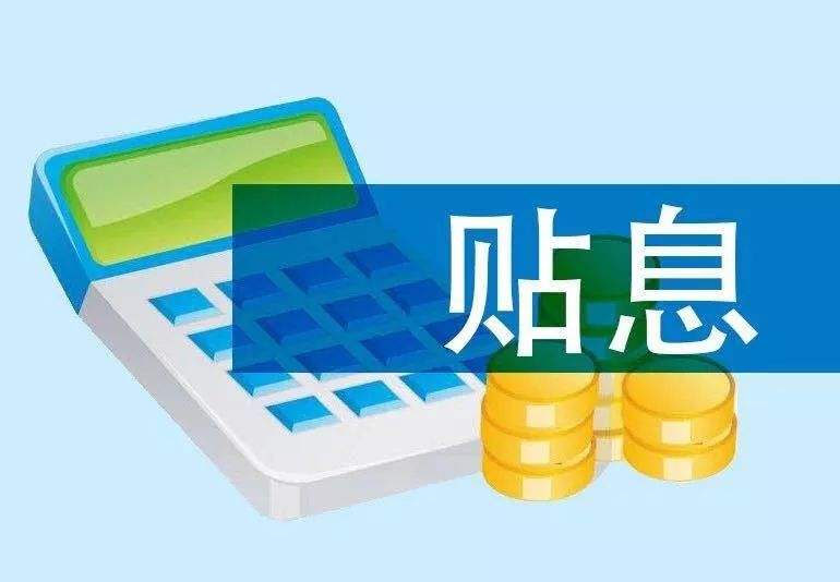 重庆借贷案例