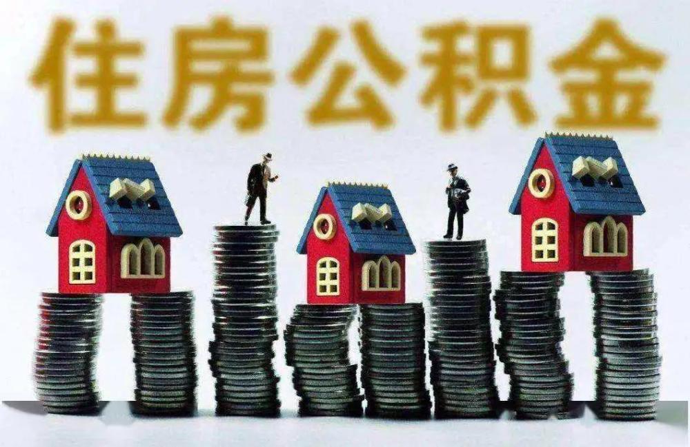 购物分期