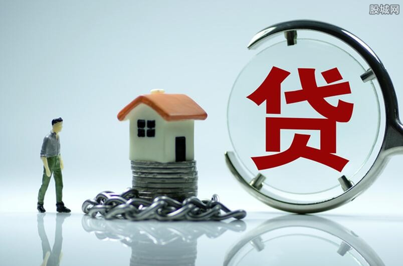 生活美学贷