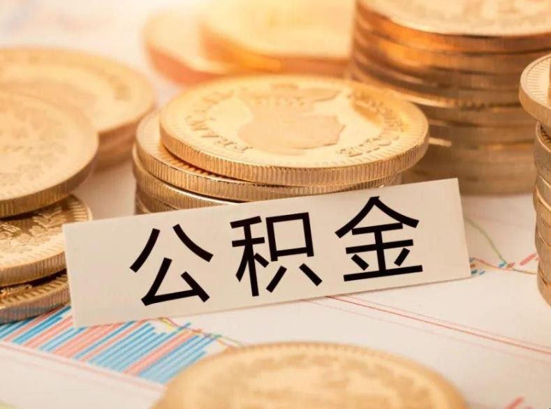重庆借贷指南