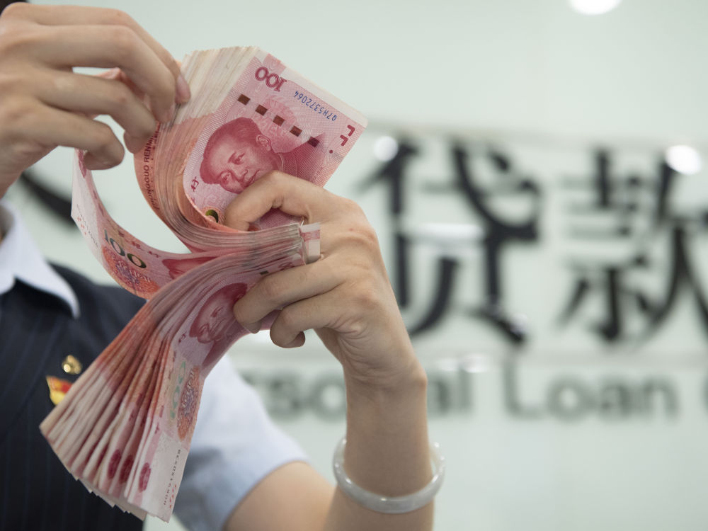 购物分期
