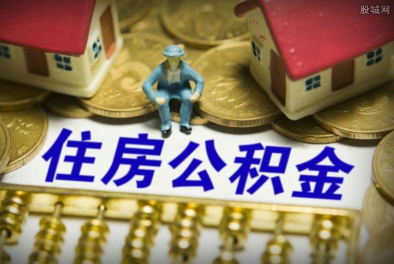 购物分期