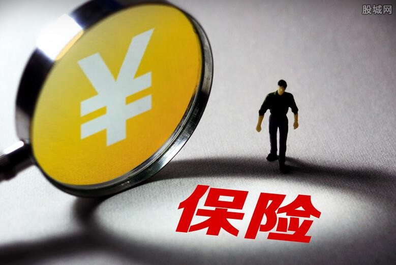 无忧应急