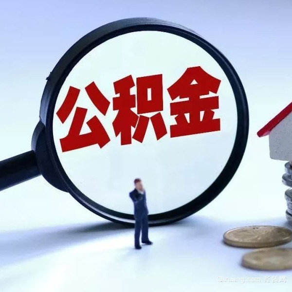 分期购物攻略