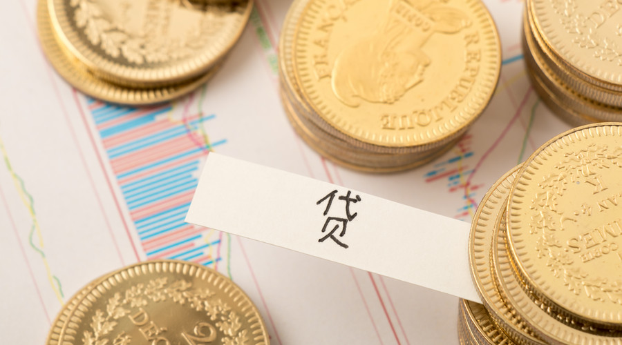 重庆借贷案例