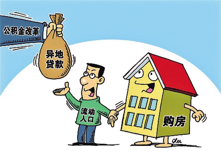 重庆借贷案例