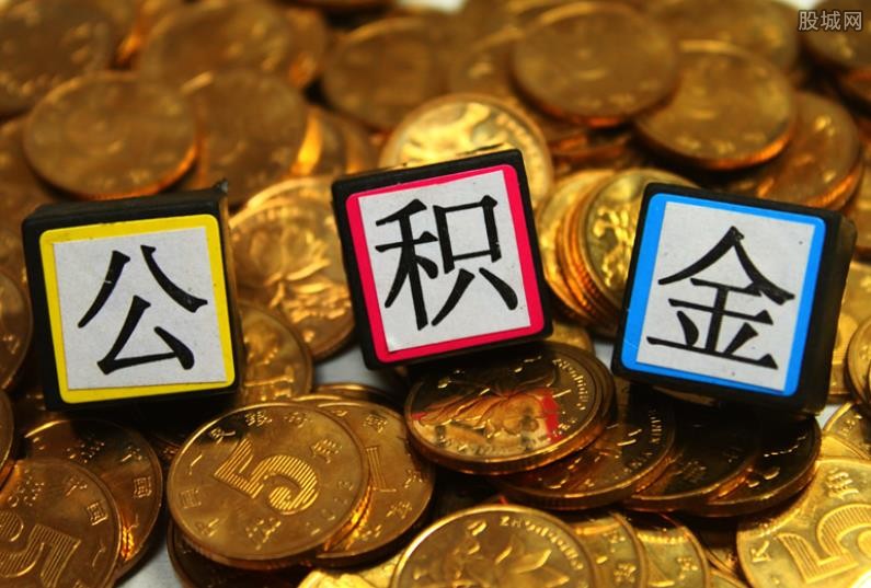 购物分期