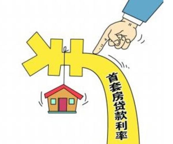极速借款
