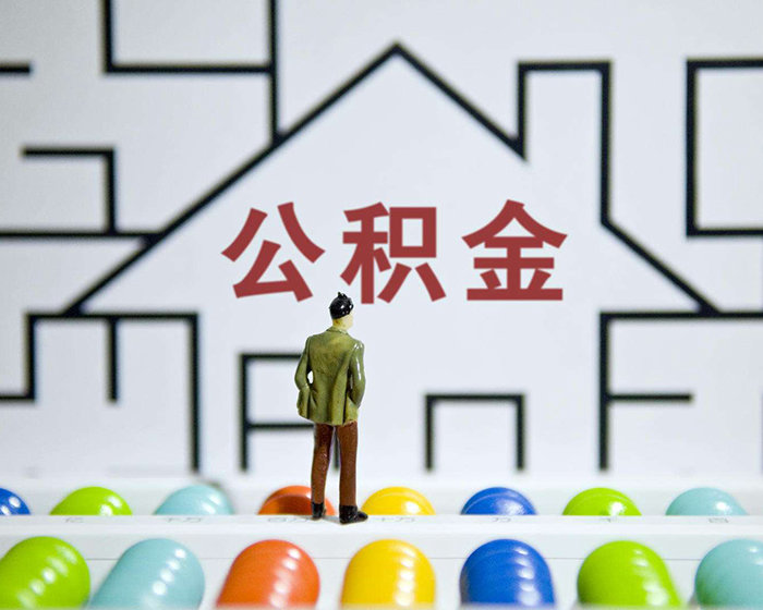 重庆借贷指南