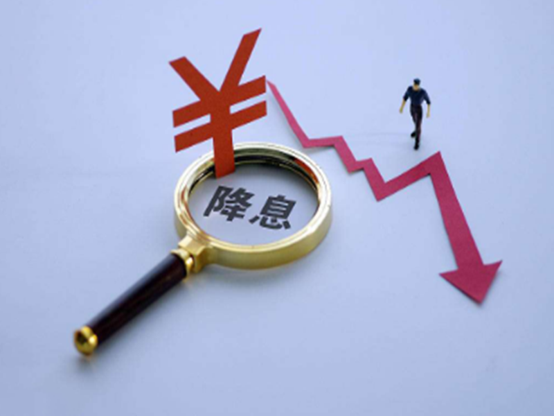 生活美学贷款