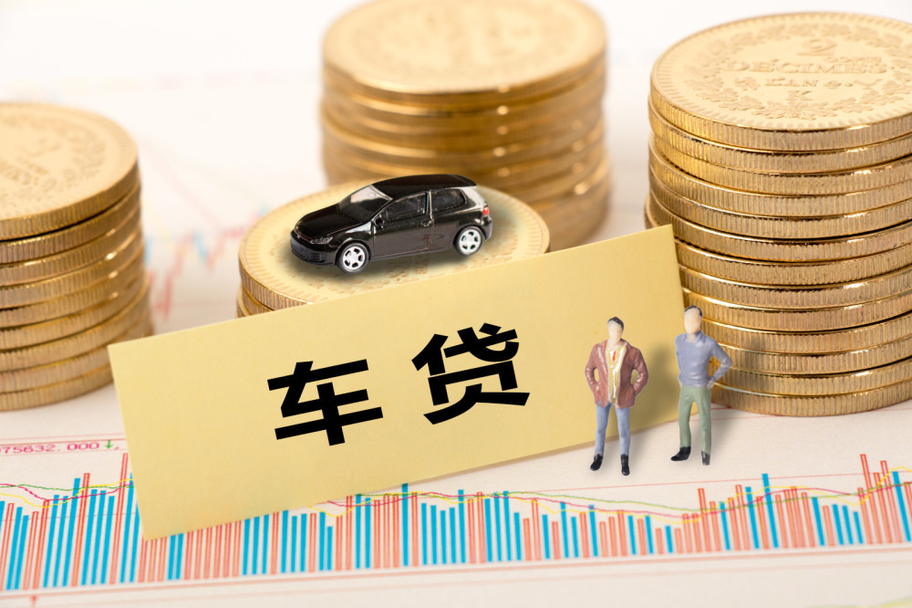 购物分期