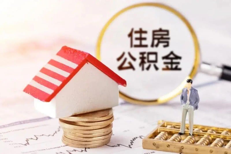 无忧应急