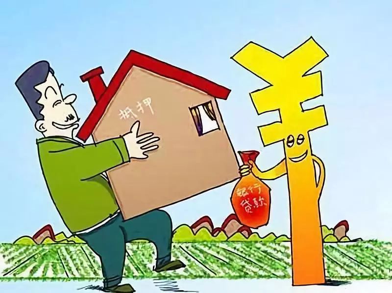 购物分期
