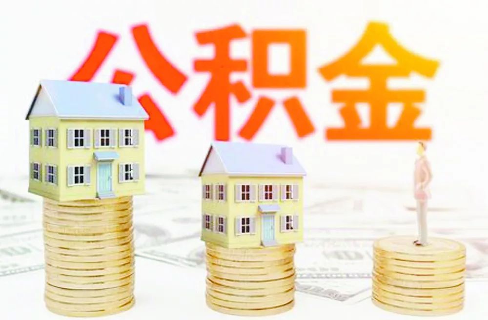 生活美学贷