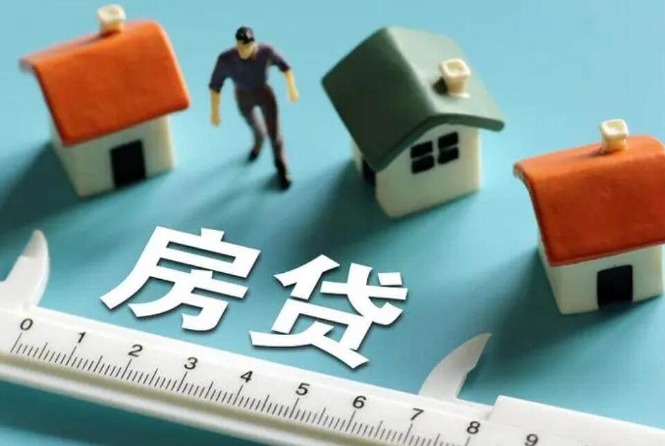极速借款