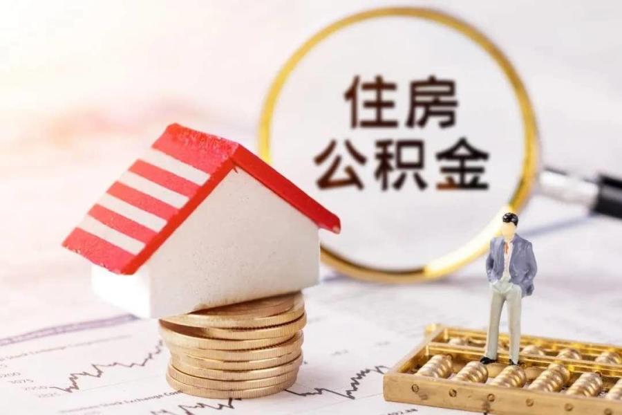 极速借款