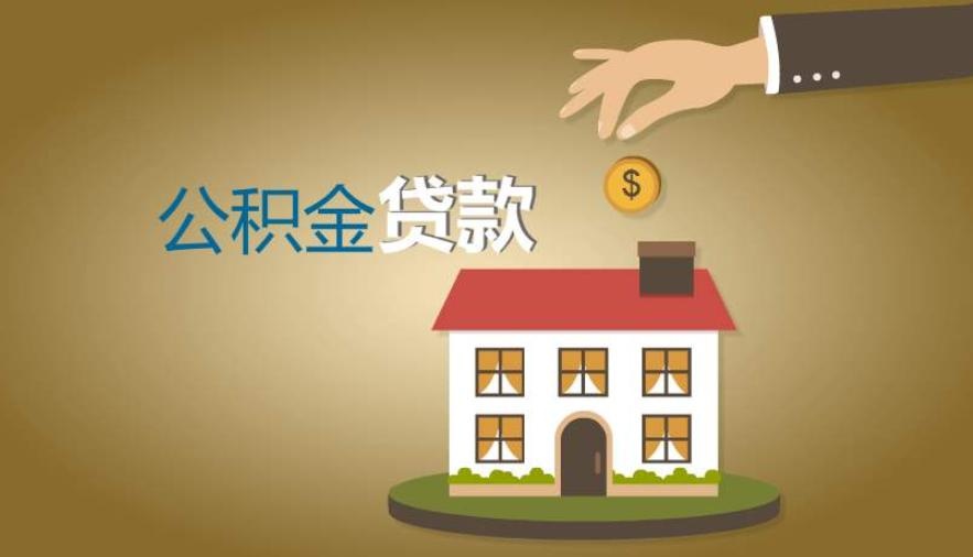 重庆借贷案例