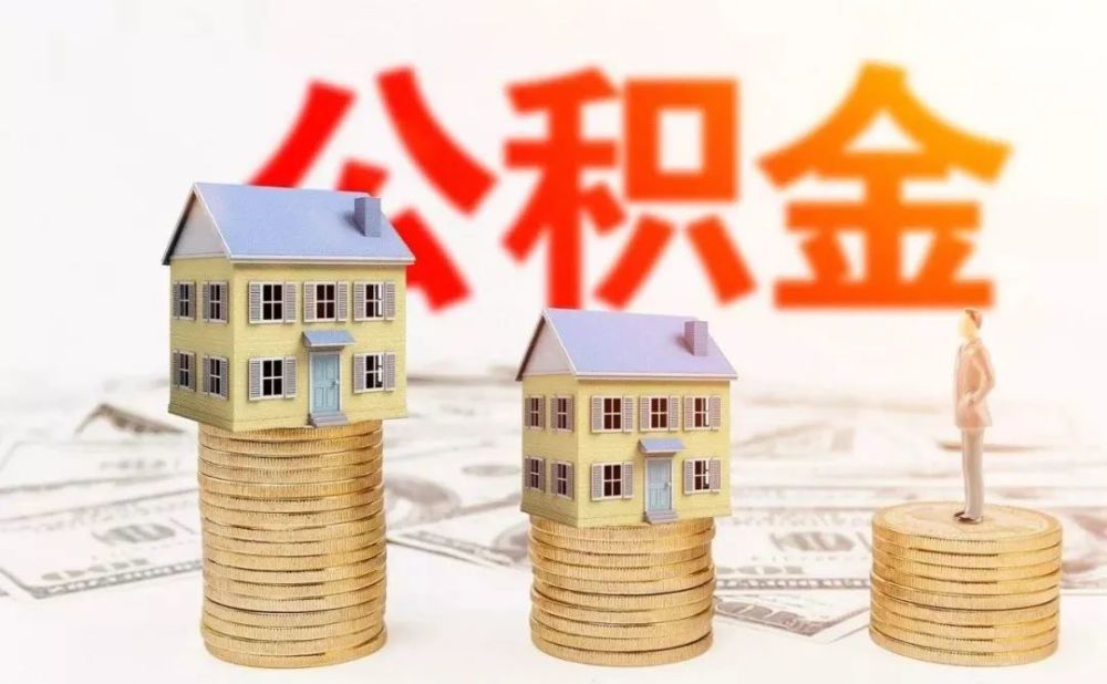 购物分期