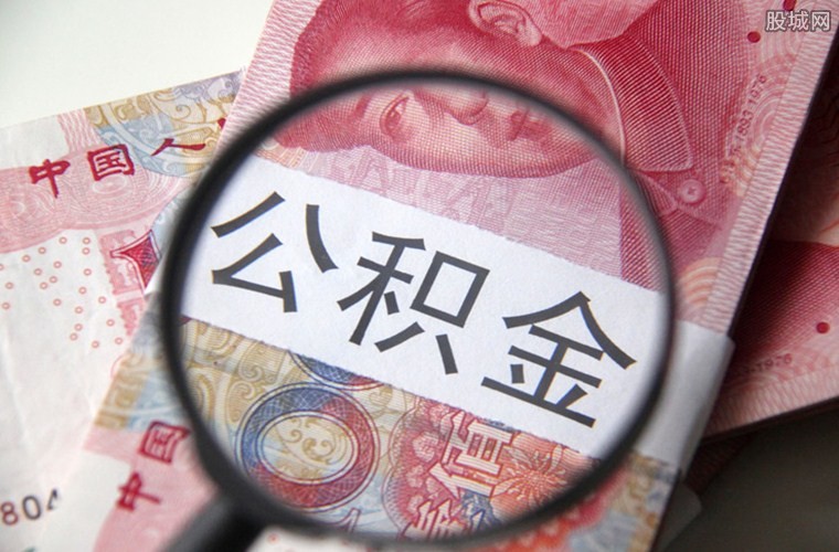 分期购物攻略