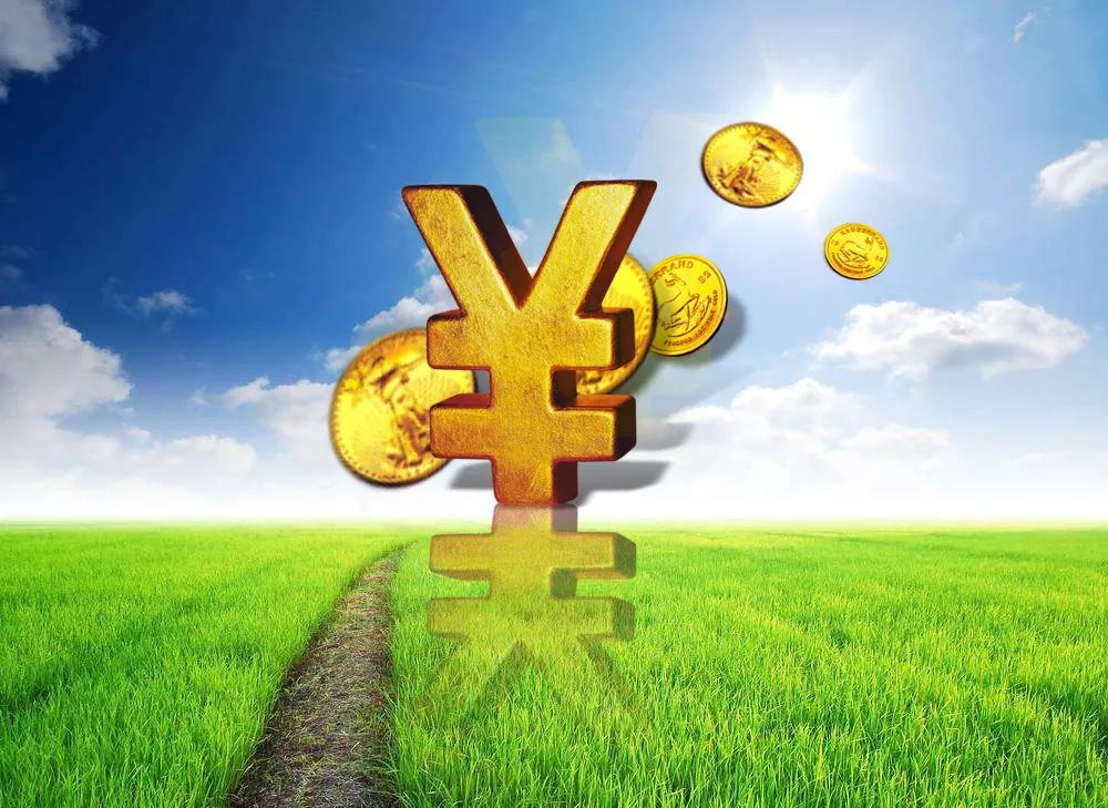 生活美学贷