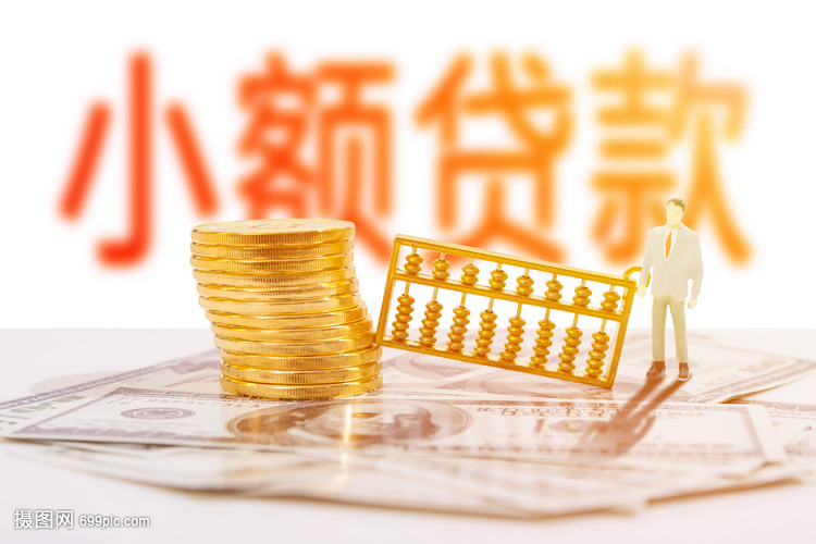 分期购物攻略