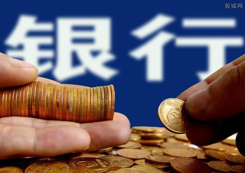 生活美学贷