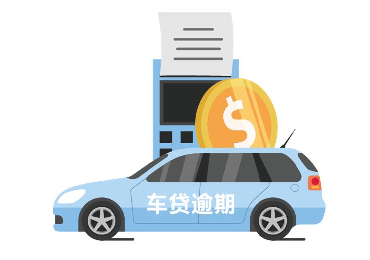 无忧应急