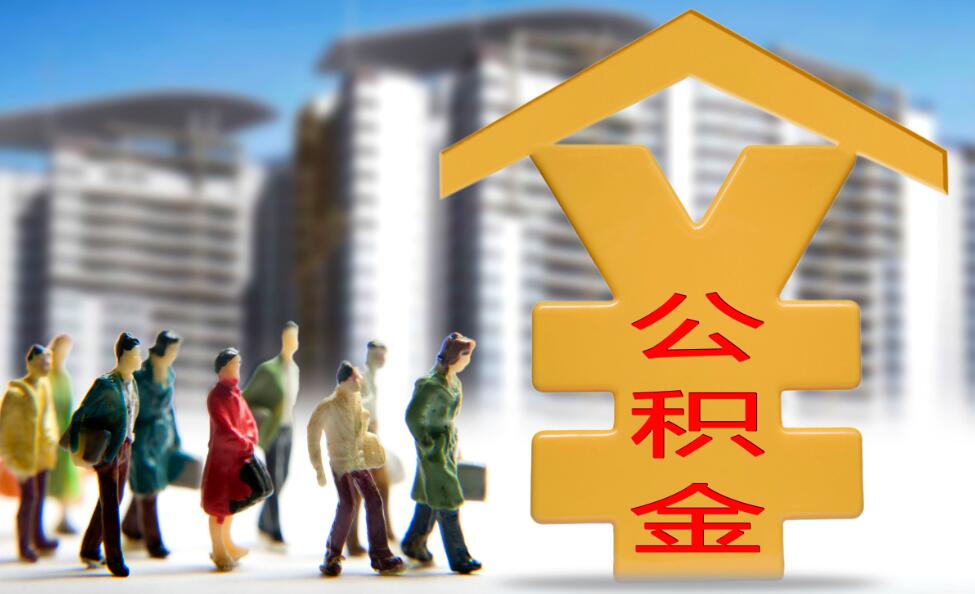 无忧应急