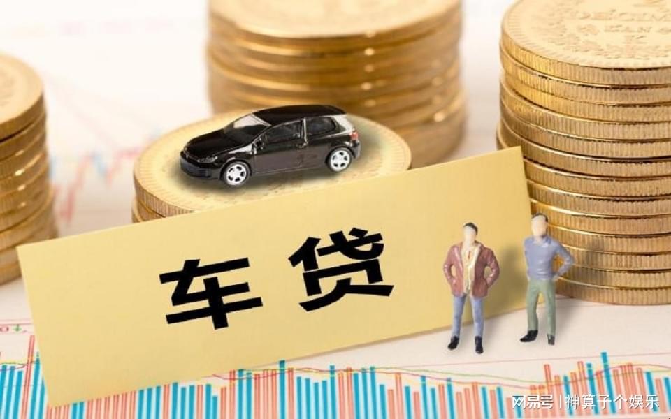重庆借贷案例