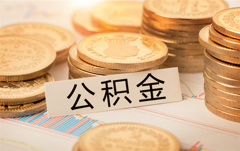 重庆借贷案例