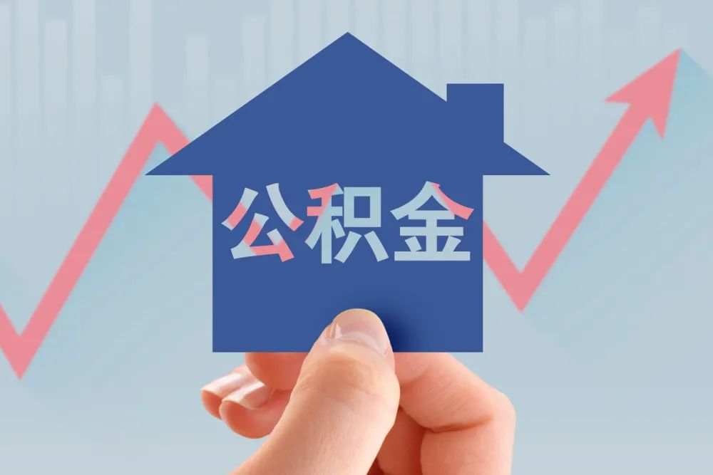极速借款