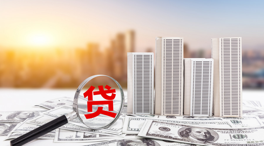 重庆借贷指南