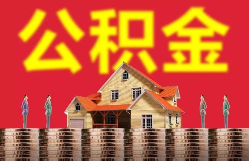分期购物攻略