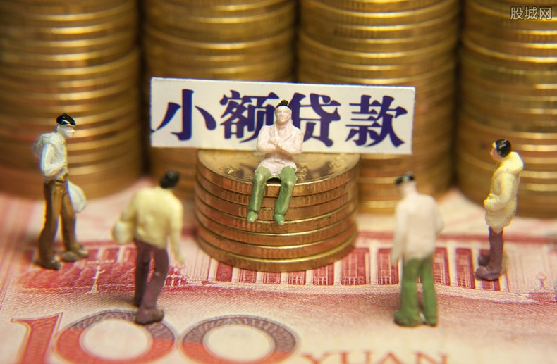 重庆借贷指南