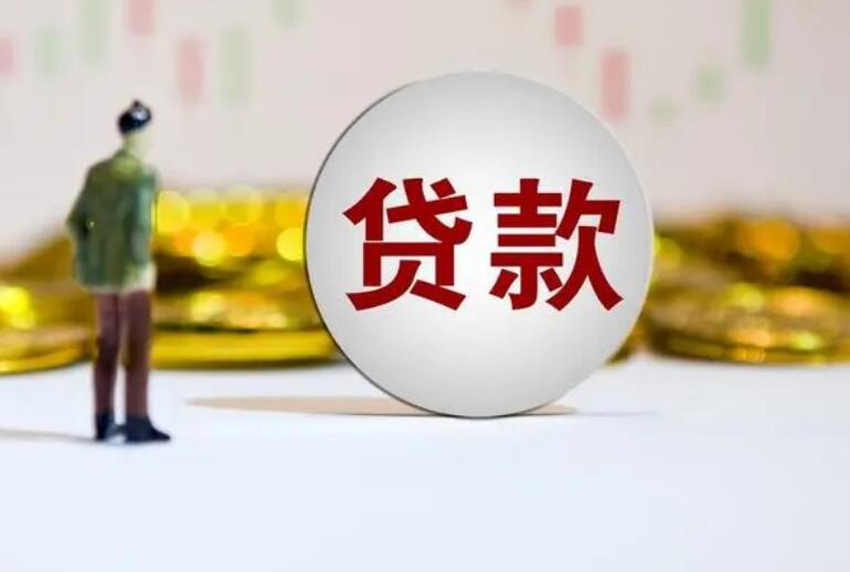 购物分期