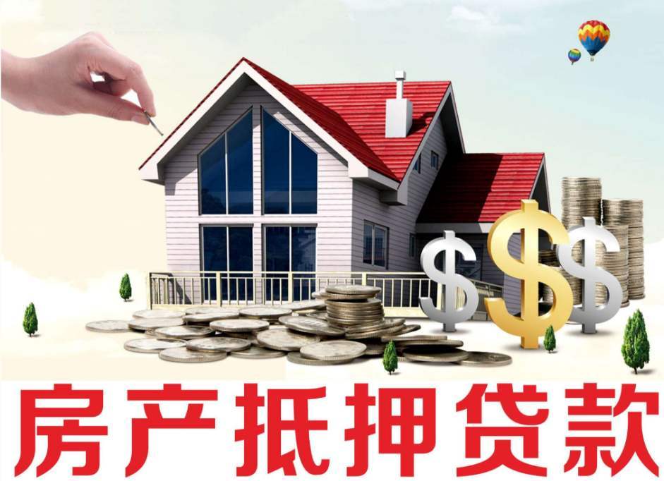 无忧应急