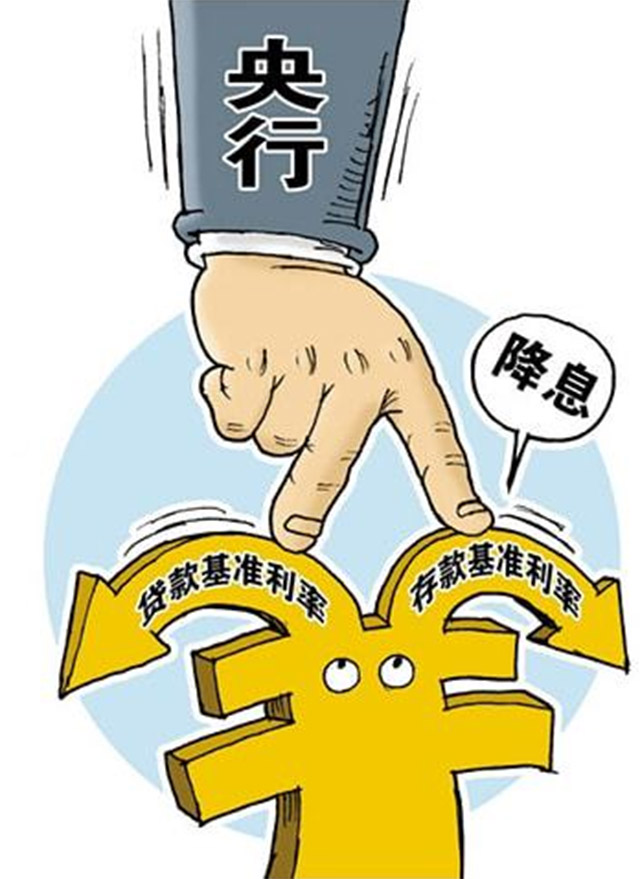 重庆借贷指南