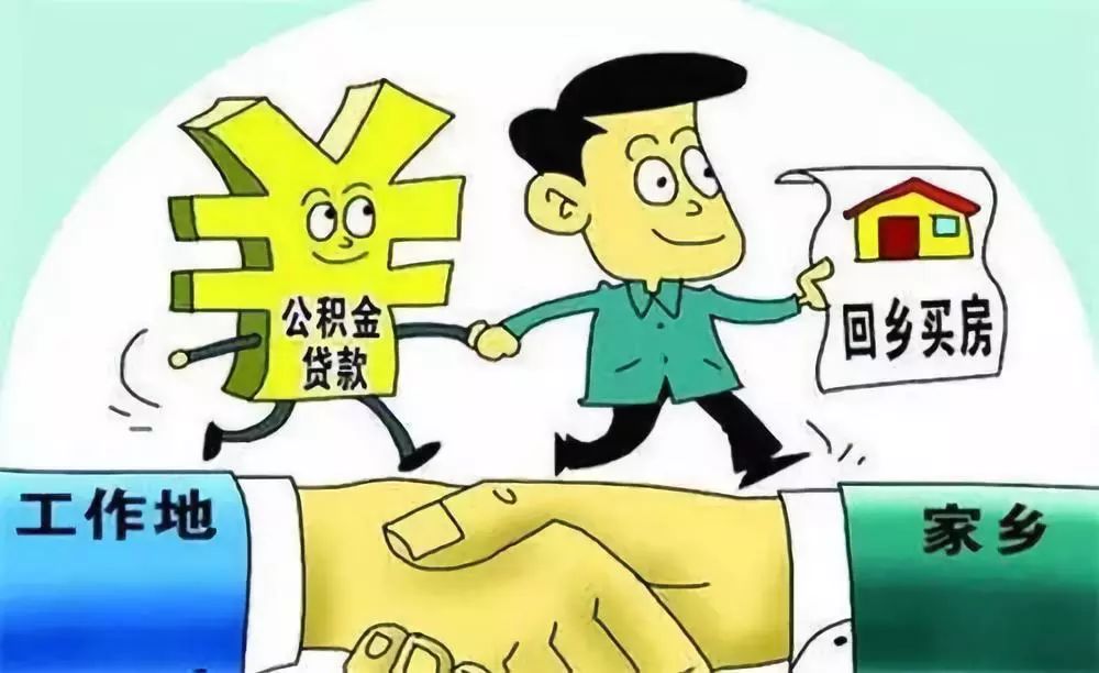 分期购物攻略